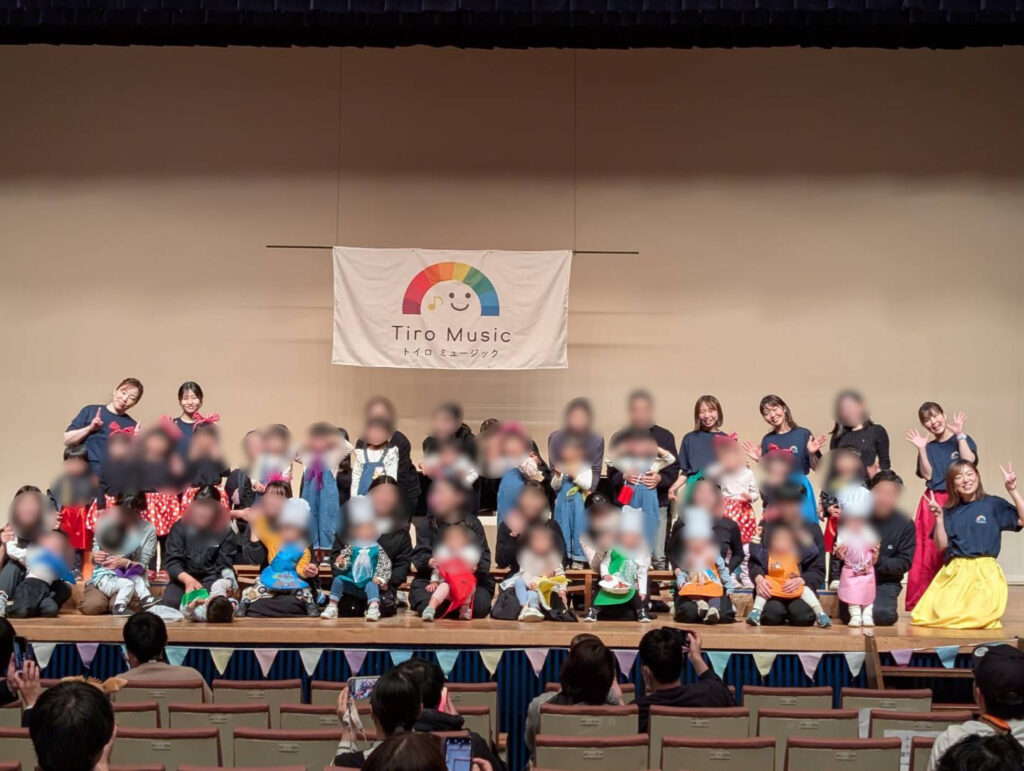 川崎市中原区のリトミック教室トイロミュージックのリトミック発表会